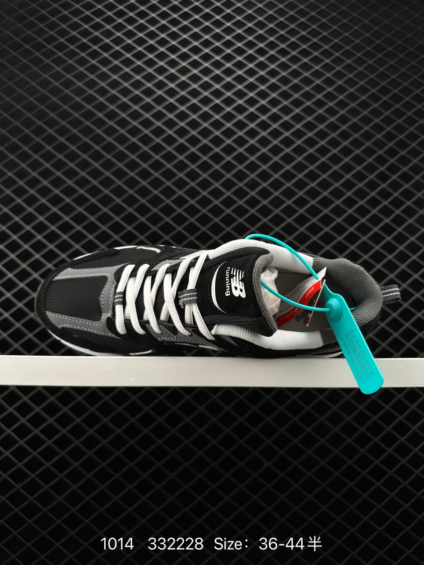 NB530 New Balance 530